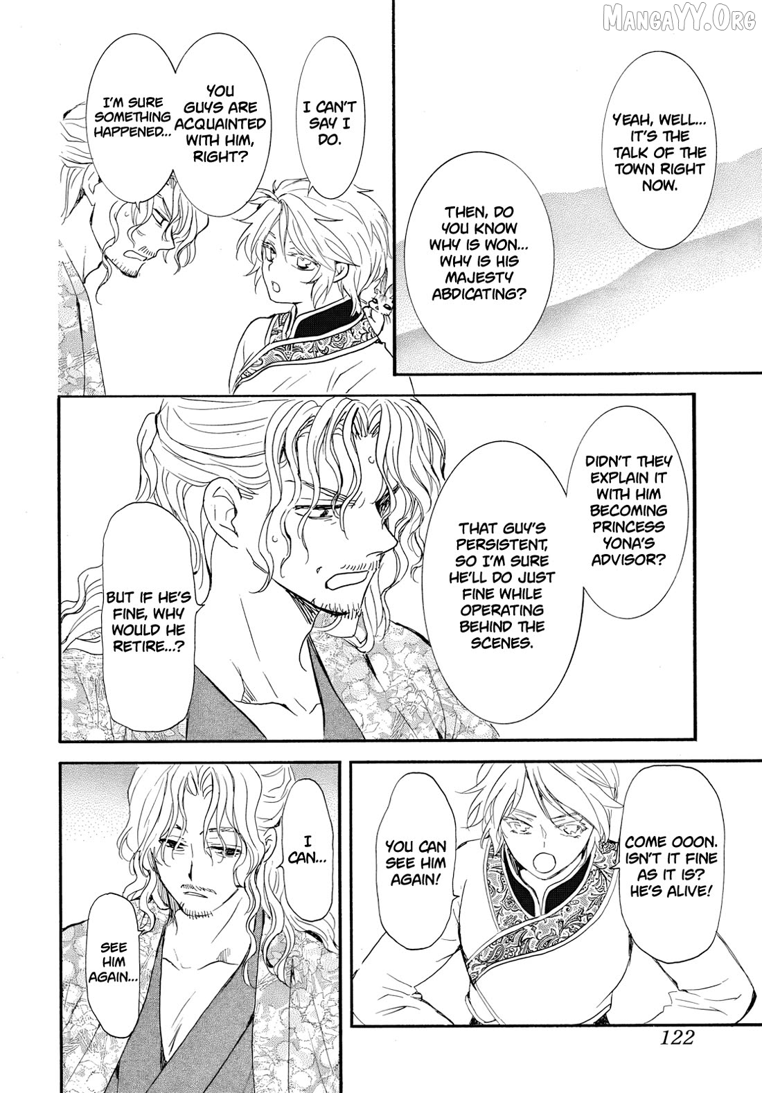 Akatsuki No Yona Chapter 276.1 image 16